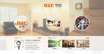 海淀西二旗軟件園 專業網站建設與推廣，賦能企業數字化未來