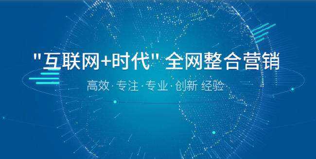 雨花臺(tái)區(qū)專業(yè)網(wǎng)站建設(shè)服務(wù)選擇指南 網(wǎng)絡(luò)技術(shù)公司的實(shí)力與效果評(píng)估
